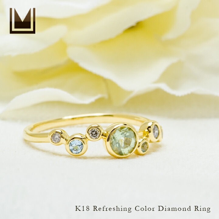 umu -アム- FINE JEWELRY STUIDIOK18 リフレッシングカラー ダイヤモンド リング 「saponata」rg0765_1.jpg