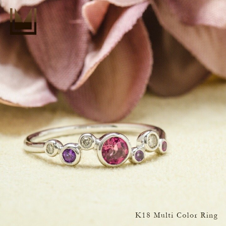 umu -アム- FINE JEWELRY STUIDIOチャーミングカラー ダイヤモンド リング 「saponata」rg0766_1.jpg