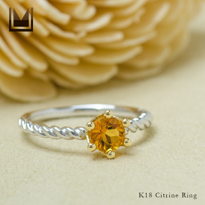 umu -アム- FINE JEWELRY STUIDIOシトリン リング 「reginetta」rg0778_1.jpg