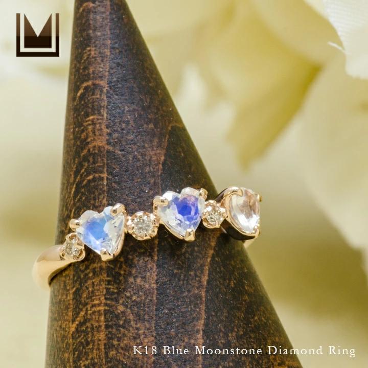 umu -アム- FINE JEWELRY STUIDIOK18 ブルームーンストーン ダイヤモンド リング 「carino」rg0789_1.jpg