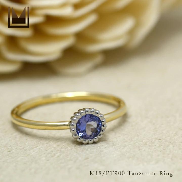 umu -アム- FINE JEWELRY STUIDIOK18/PT900 タンザナイト コンビネーション リング 「figaro」rg0797_1.jpg