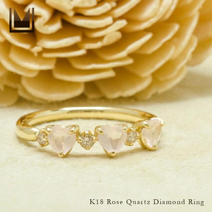 umu -アム- FINE JEWELRY STUIDIOローズクォーツ ダイヤモンド リング 「carino」rg0799_1.jpg