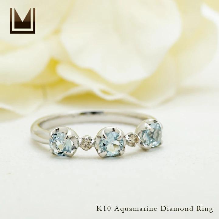 umu -アム- FINE JEWELRY STUIDIOK18 アクアマリン ダイヤモンド リング 「attore」rg0807_1.jpg