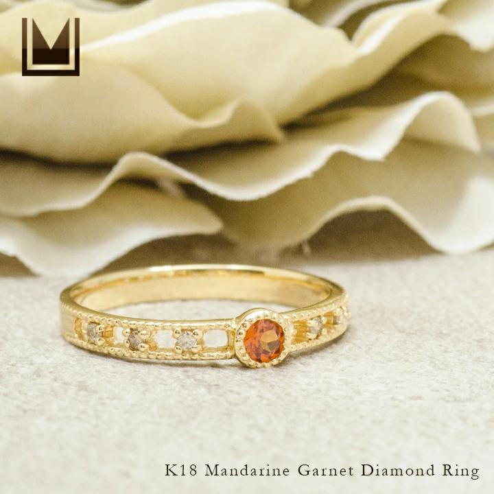 umu -アム- FINE JEWELRY STUIDIOK18 マンダリンガーネット ダイヤモンド リング 「delicatura」rg0811_1.jpg