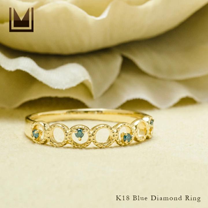 umu -アム- FINE JEWELRY STUIDIOブルーダイヤモンド リング 「diafano」rg0817_1.jpg