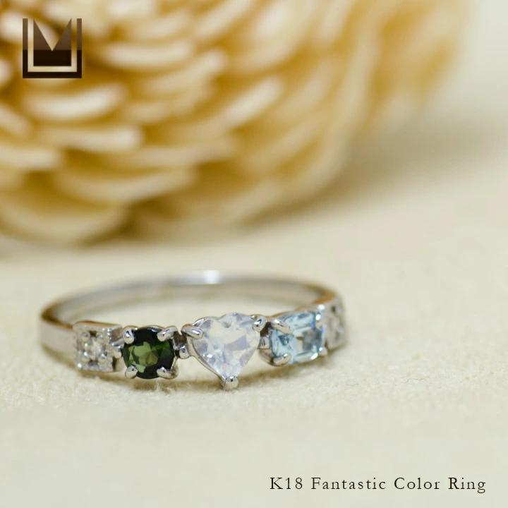 umu -アム- FINE JEWELRY STUIDIOK18 ファンタスティックカラー リング 「chicca」rg0828_1.jpg