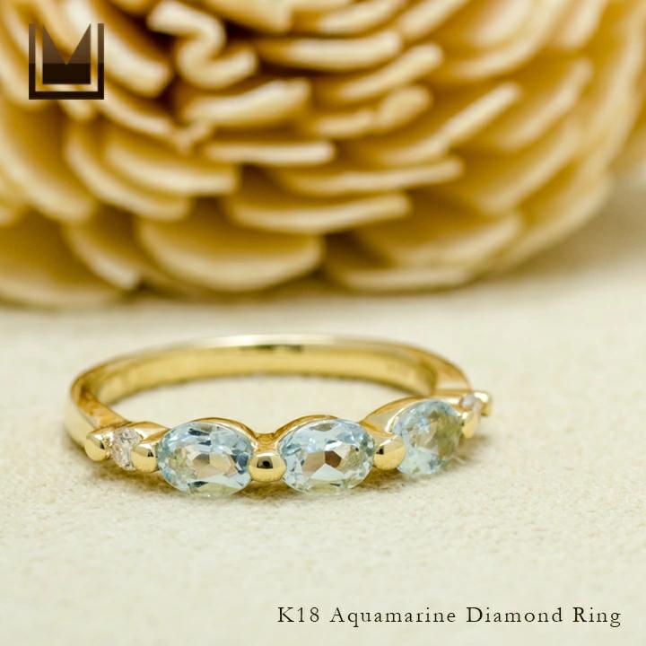 K18 アクアマリン ダイヤモンド リング 「desto」[商品番号