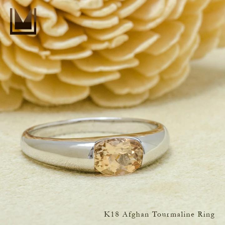 ★☆見て！K18金透かし彫りトルマリンリング◆ダイヤ付き12号！MJ-27