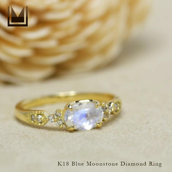 K18 ブルームーンストーン ダイヤモンド リング 「amanza」[商品番号