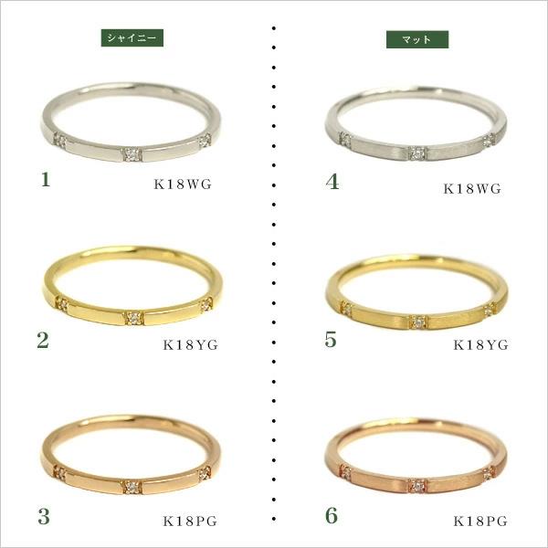 umu -アム- FINE JEWELRY STUIDIOダイヤモンド コーディネート リング 「acuto」rg0891_type.jpg