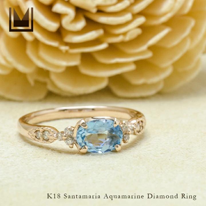 umu -アム- FINE JEWELRY STUIDIOサンタマリアアクアマリン ダイヤモンド リング 「amanza」rg0897_1.jpg