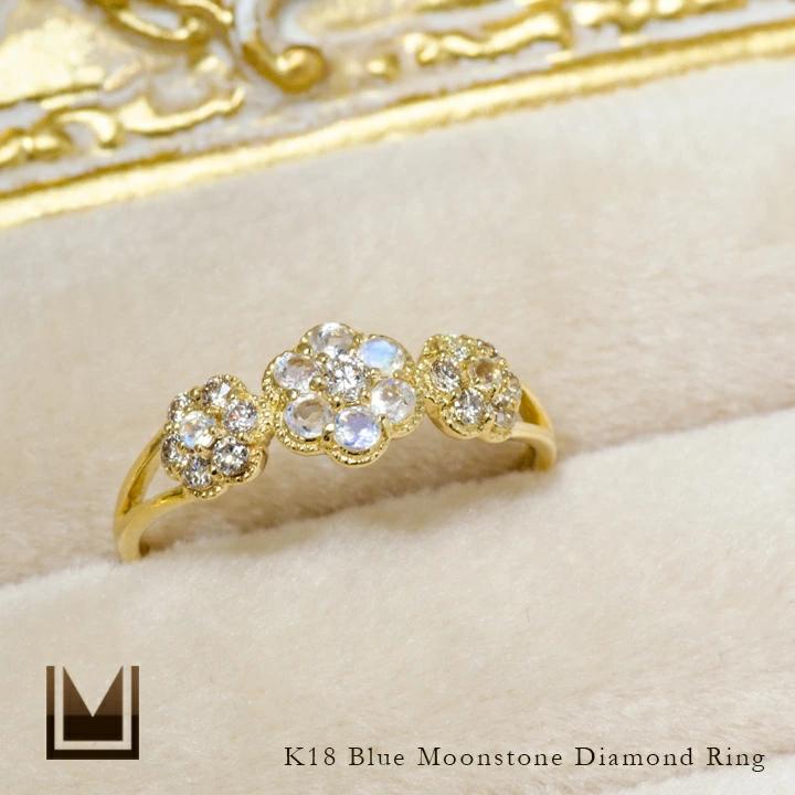 umu -アム- FINE JEWELRY STUIDIOK18 ブルームーンストーン ダイヤモンド フラワーモチーフ リング 「parterre」rg0904_1.jpg