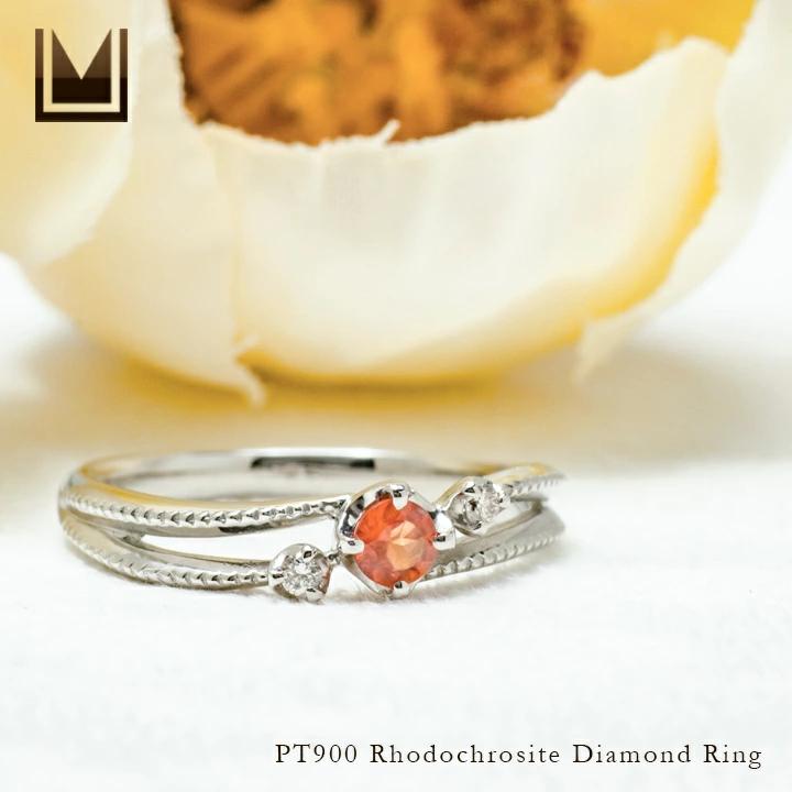 umu -アム- FINE JEWELRY STUIDIOロードクロサイト ダイヤモンド リング 「cresta」rg0910_1.jpg