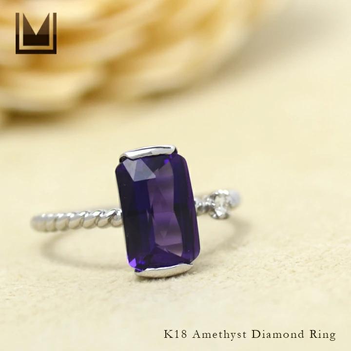 umu -アム- FINE JEWELRY STUIDIOK18 アメシスト ダイヤモンド リング 「spaiato」rg0926_1.jpg