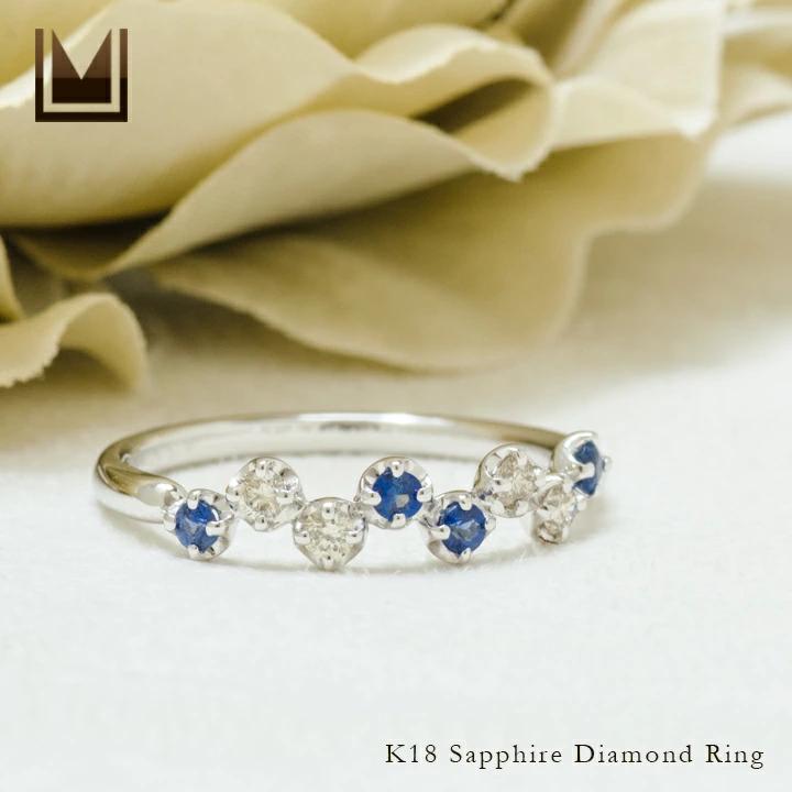 umu -アム- FINE JEWELRY STUIDIOK18 ブルーサファイア ダイヤモンド リング 「stellato」rg0933_1.jpg