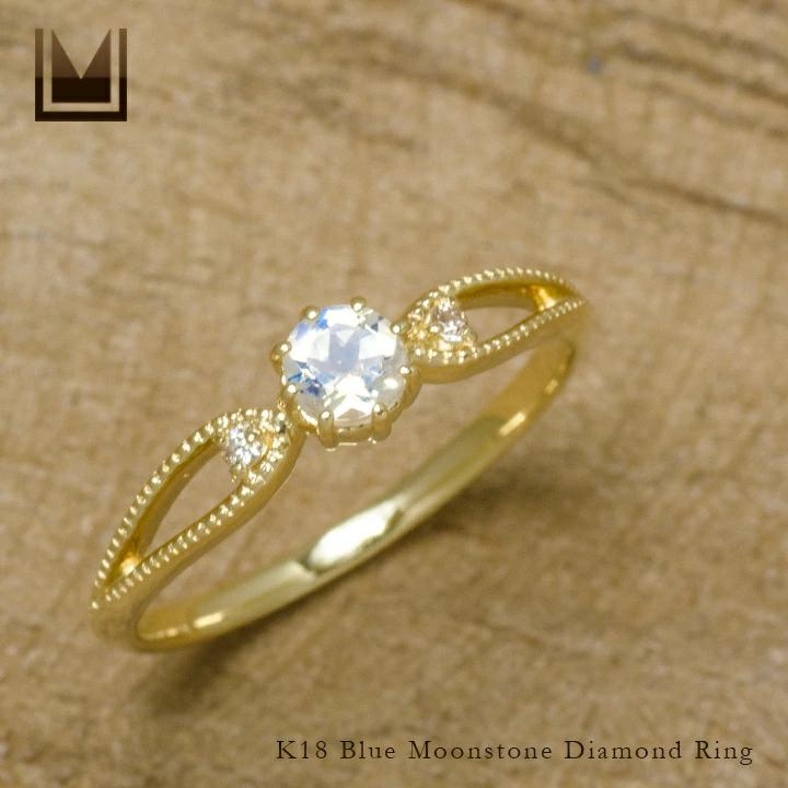 umu -アム- FINE JEWELRY STUIDIOブルームーンストーン ダイヤモンド リング 「rubacuori」rg0939_1.jpg