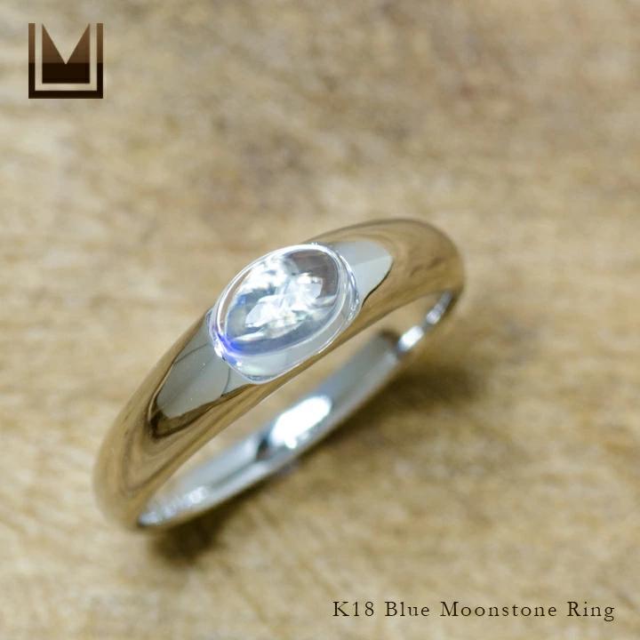 umu -アム- FINE JEWELRY STUIDIOカボション ブルームーンストーン リング 「aerino」rg0949_1.jpg