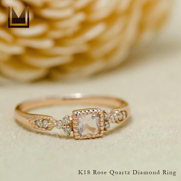 umu -アム- FINE JEWELRY STUIDIOローズクォーツ ダイヤモンド リング 「osteriggio」rg0951_1.jpg