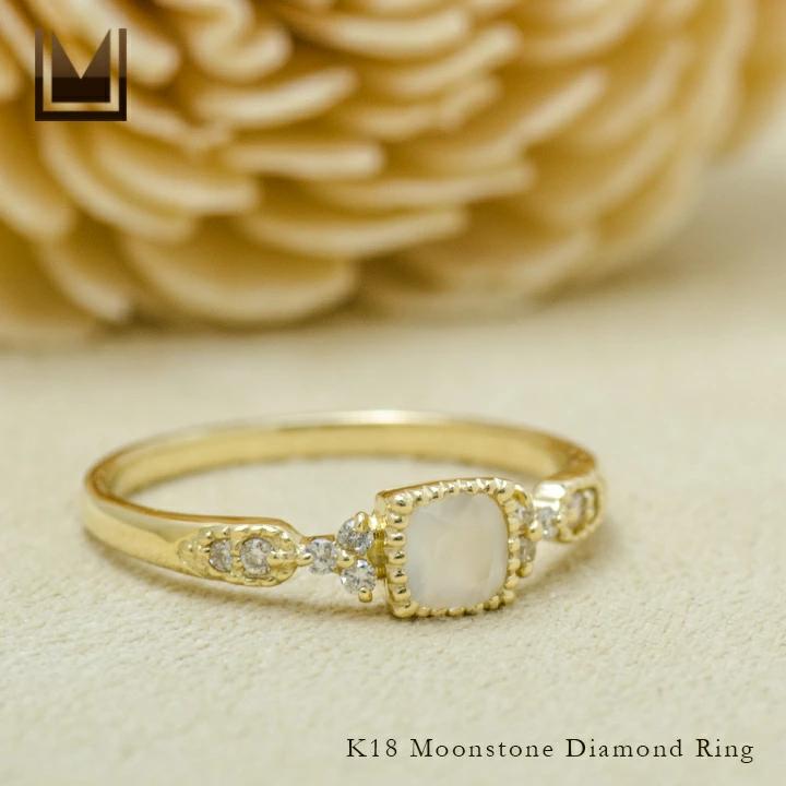 umu -アム- FINE JEWELRY STUIDIOムーンストーン ダイヤモンド リング 「osteriggio」rg0952_1.jpg