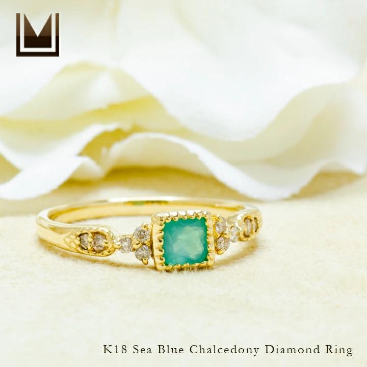 umu -アム- FINE JEWELRY STUIDIOK18 シーブルーカルセドニー ダイヤモンド リング 「osteriggio」rg0953_1.jpg