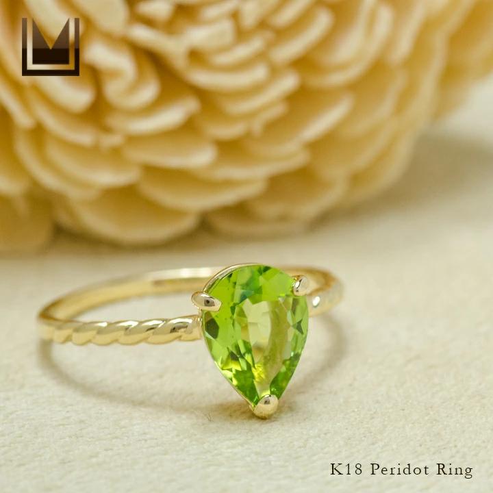 umu -アム- FINE JEWELRY STUIDIOペリドット リング 「flare」rg0961_1.jpg