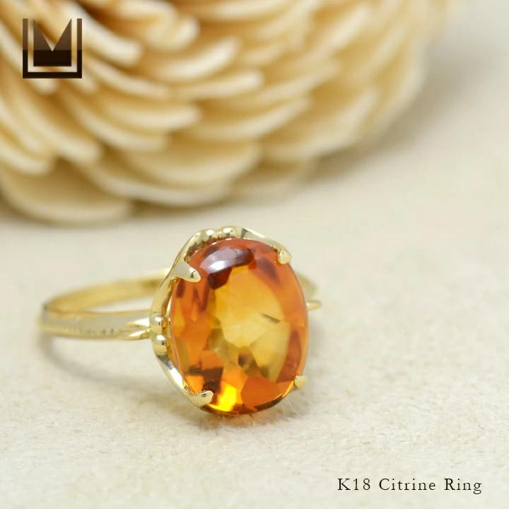 umu -アム- FINE JEWELRY STUIDIOシトリン リング 「caramella」rg0970_1.jpg