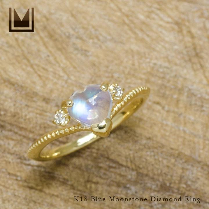 umu -アム- FINE JEWELRY STUIDIOK18 ブルームーンストーン ダイヤモンド ハート リング 「ragazza」rg0976_1.jpg