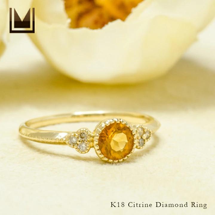 umu -アム- FINE JEWELRY STUIDIOシトリン ダイヤモンド リング 「tazzina」rg0995_1.jpg