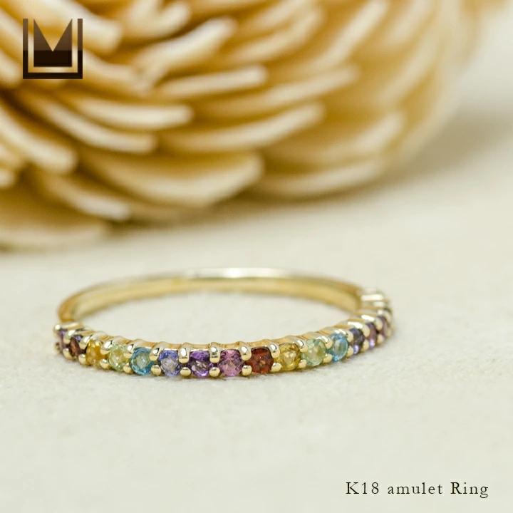 umu -アム- FINE JEWELRY STUIDIOK18 アミュレット エタニティ リング 「fila」rg0996_1.jpg