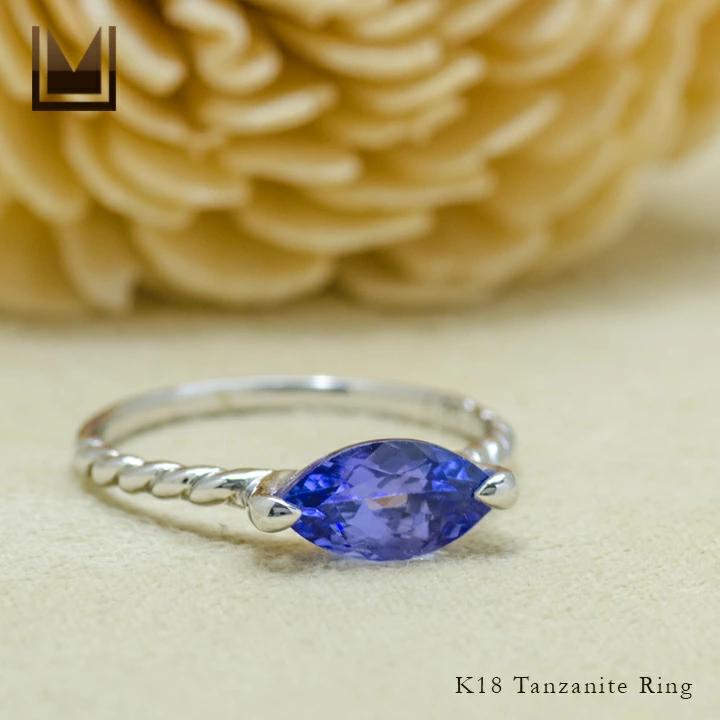 umu -アム- FINE JEWELRY STUIDIOK18 マーキス タンザナイト 1.36ct リング 「sodo」rg0998_1.jpg