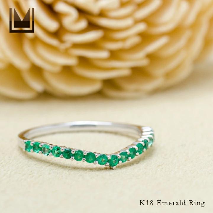 umu -アム- FINE JEWELRY STUIDIOK18 エメラルド Vライン エタニティリング 「flesso」rg1000_1.jpg