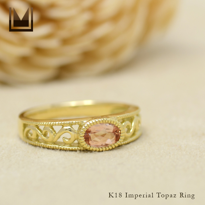 umu -アム- FINE JEWELRY STUIDIOK18 インペリアルトパーズ アイビーモチーフ リング 「berso」rg1023_1.jpg