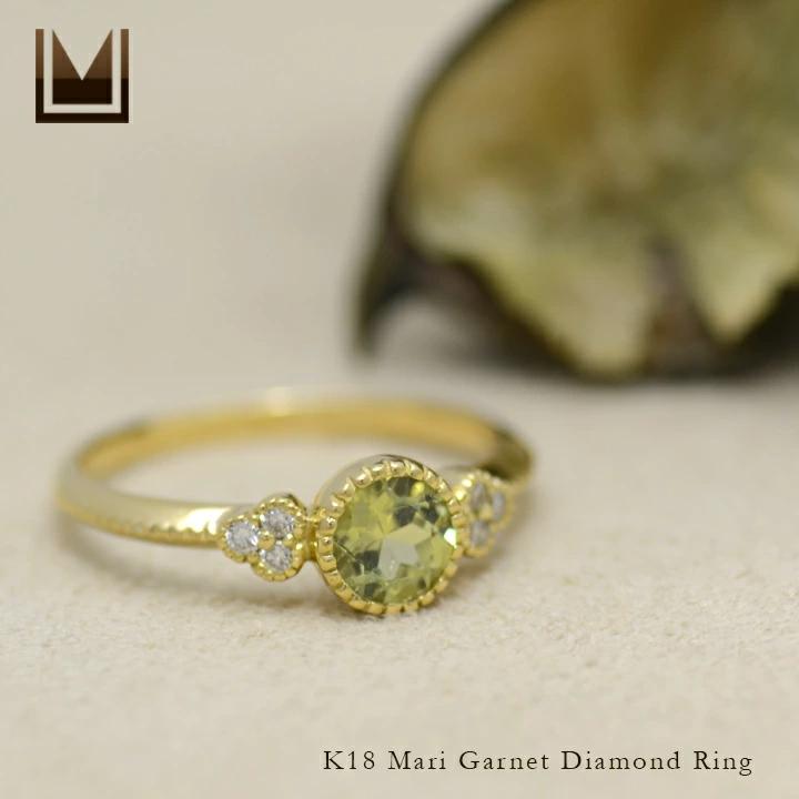 umu -アム- FINE JEWELRY STUIDIOマリガーネット ダイヤモンド リング 「tazzina」rg1028_1.jpg