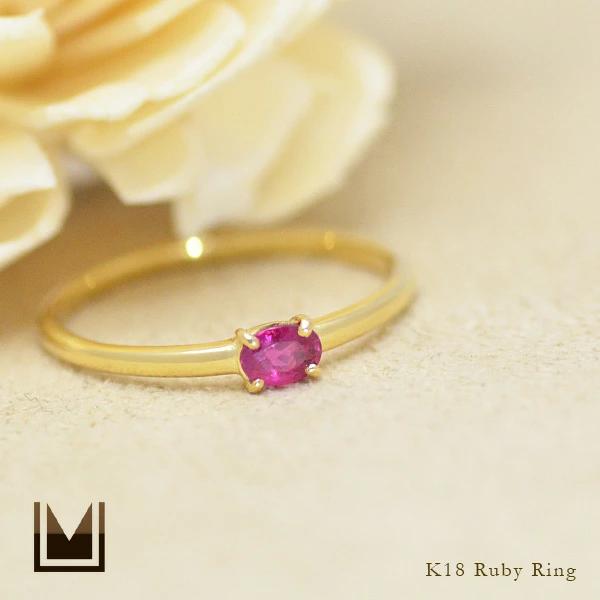 umu -アム- FINE JEWELRY STUIDIOルビー リング 「snello」rg1034_1.jpg