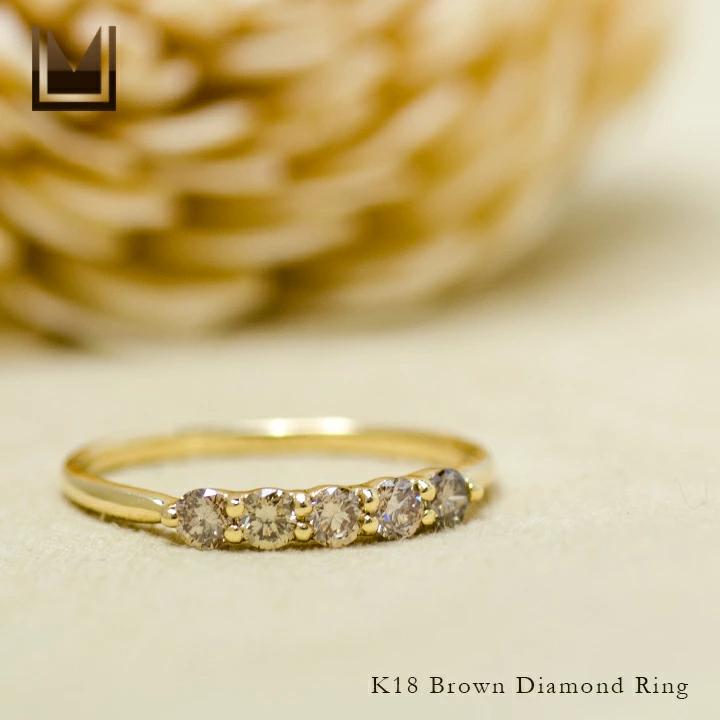 umu -アム- FINE JEWELRY STUIDIOブラウンダイヤモンド 0.3ct リング 「clarita」rg1039_1.jpg