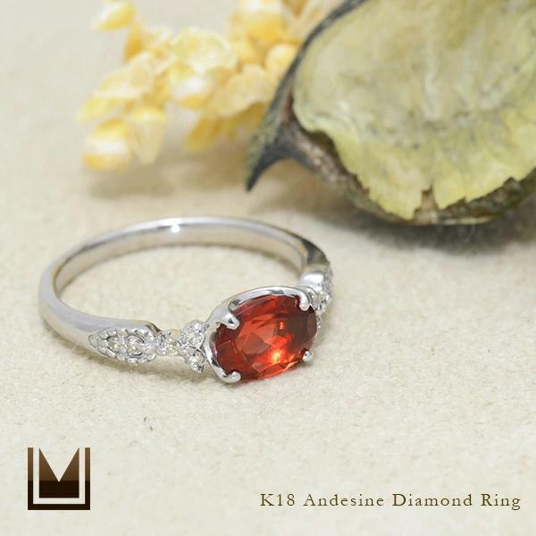 umu -アム- FINE JEWELRY STUIDIOアンデシン ダイヤモンド リング 「amanza」rg1041_1.jpg