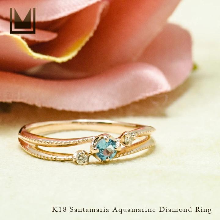 umu -アム- FINE JEWELRY STUIDIOサンタマリアアクアマリン ダイヤモンド リング 「cresta」rg1049_1.jpg