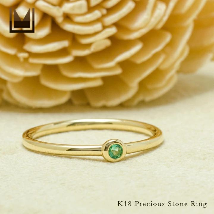 umu -アム- FINE JEWELRY STUIDIOカラーストーン リング 「semente」rg1053_1.jpg