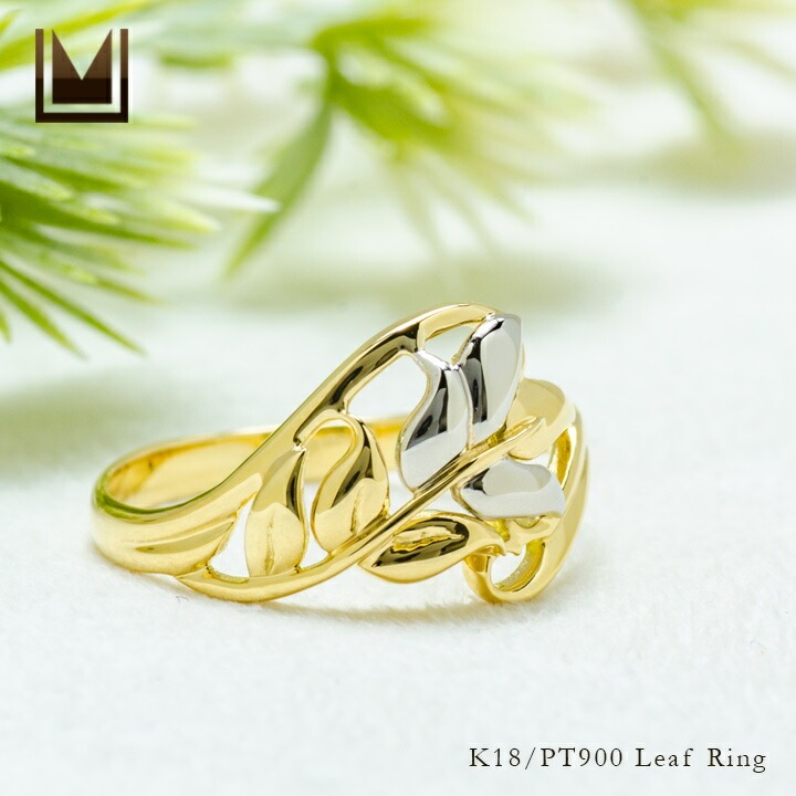 umu -アム- FINE JEWELRY STUIDIOリーフモチーフ リング 「chioma」rg1067_1.jpg