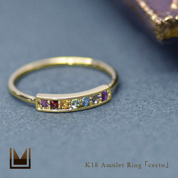 umu -アム- FINE JEWELRY STUIDIOK18 アミュレット リング 「certo」rg1100_1.jpg