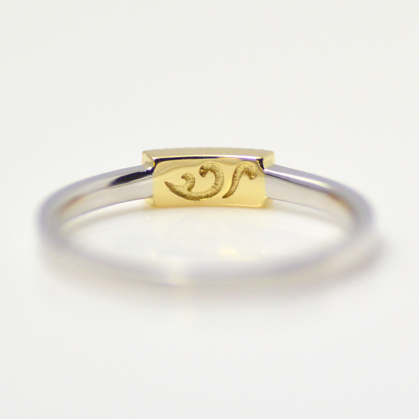 umu -アム- FINE JEWELRY STUIDIOダイヤモンド 0.1ct リング 「noel」rg1102_4.jpg