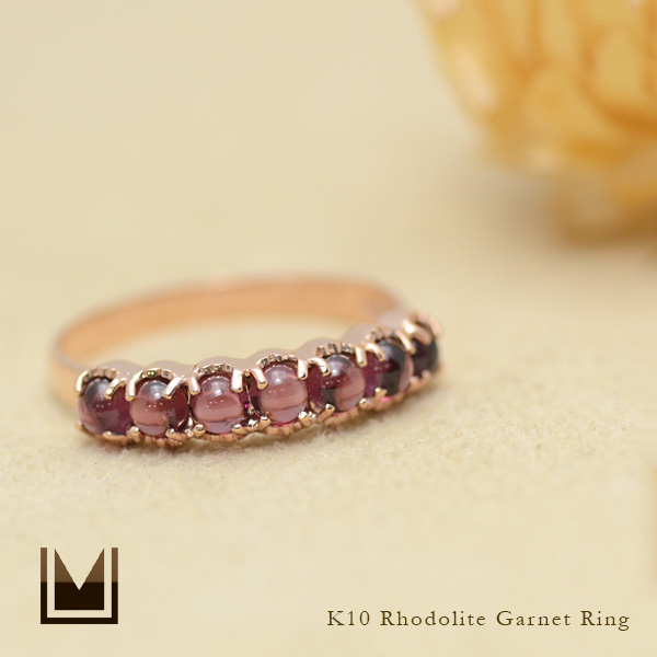 K10 ロードライトガーネット リング[商品番号:RG1147] | umu -アム