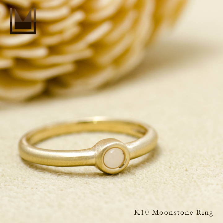 umu -アム- FINE JEWELRY STUIDIOカボッション ムーンストーン リングrg1183_1.jpg