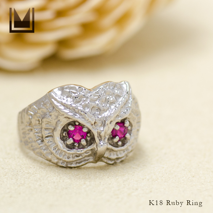 umu -アム- FINE JEWELRY STUIDIOルビー フクロウ リングrg1191_1.jpg