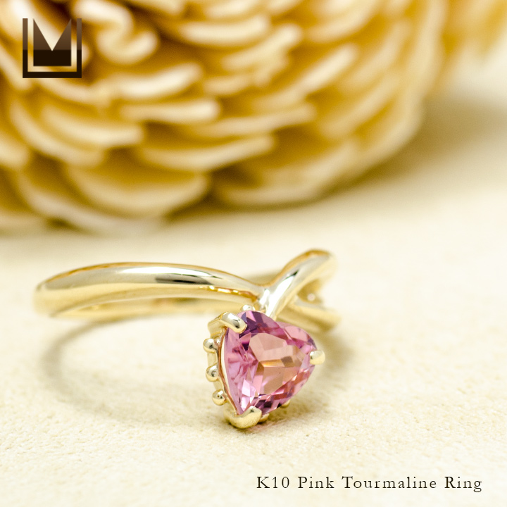 umu -アム- FINE JEWELRY STUIDIOK10 ピンクトルマリン リングrg1208_1.jpg