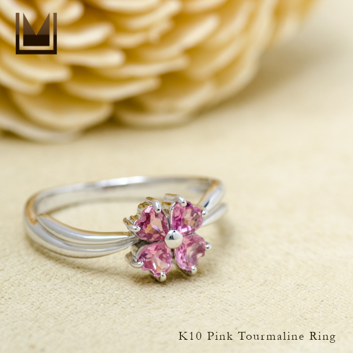 umu -アム- FINE JEWELRY STUIDIOピンクトルマリン リングrg1209_1.jpg