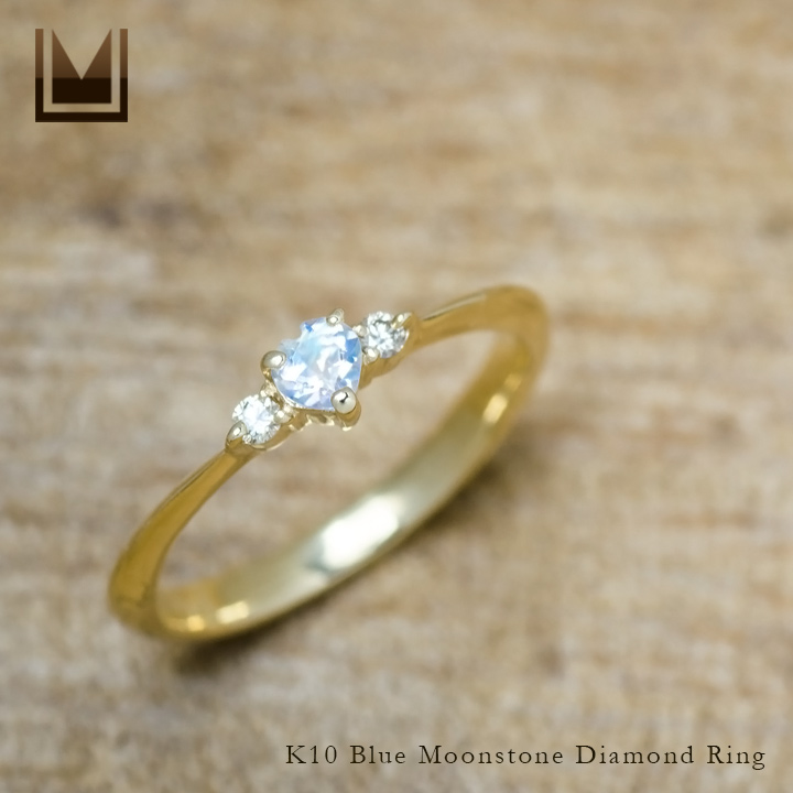 umu -アム- FINE JEWELRY STUIDIOK10 ブルームーンストーン ダイヤモンド ハート リング 「finezza」rg1212_1.jpg