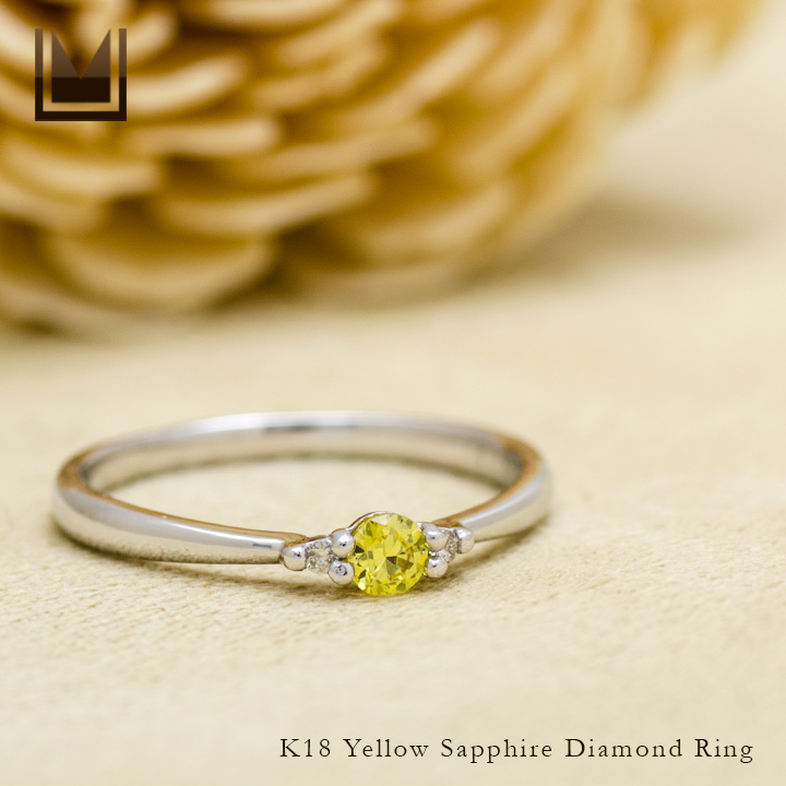umu -アム- FINE JEWELRY STUIDIOイエローサファイア ダイヤモンド リングrg1214_1.jpg