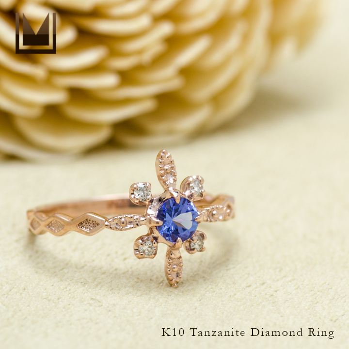 umu -アム- FINE JEWELRY STUIDIOK10 タンザナイト ダイヤモンド リング 「solare」rg1217_1.jpg