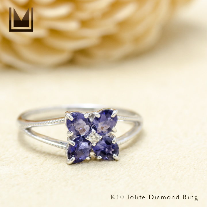 umu -アム- FINE JEWELRY STUIDIOK10 アイオライト ダイヤモンド リング 「ghirlanda」rg1218_1.jpg